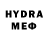 Метадон мёд Heniz 98
