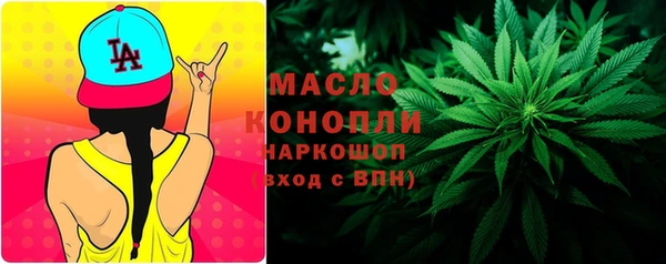 марки lsd Алексеевка
