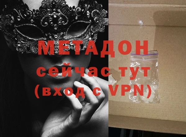 прущие крисы Алзамай