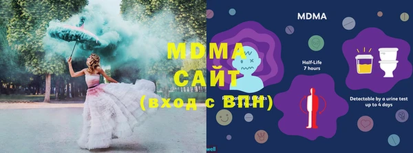 прущие крисы Алзамай