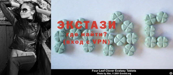 прущие крисы Алзамай
