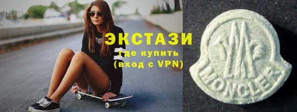 дмт Алексин