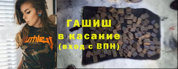 дмт Алексин