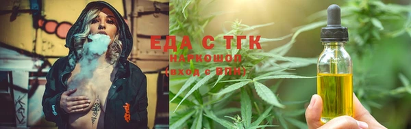марки lsd Алексеевка