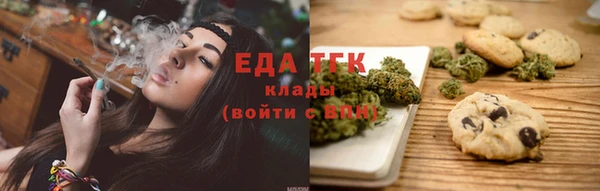 прущие крисы Алзамай