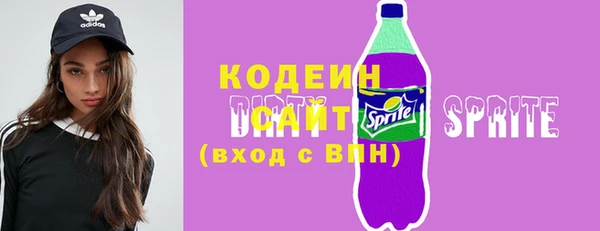 марки lsd Алексеевка