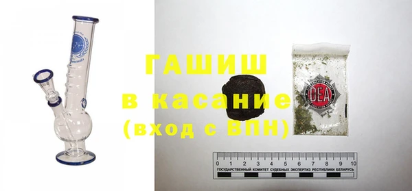 дмт Алексин