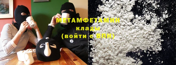 дмт Алексин