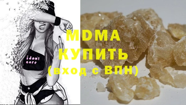 прущие крисы Алзамай