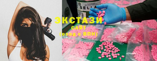 марки lsd Алексеевка