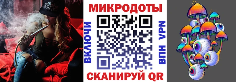 где можно купить наркотик  блэк спрут tor  Галлюциногенные грибы Cubensis  Светлоград 