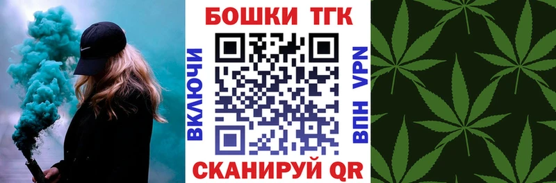 Шишки марихуана MAZAR  Светлоград 
